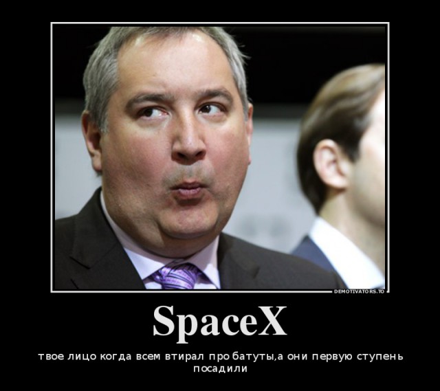 SpaceX обошла Россию по числу пусков в год