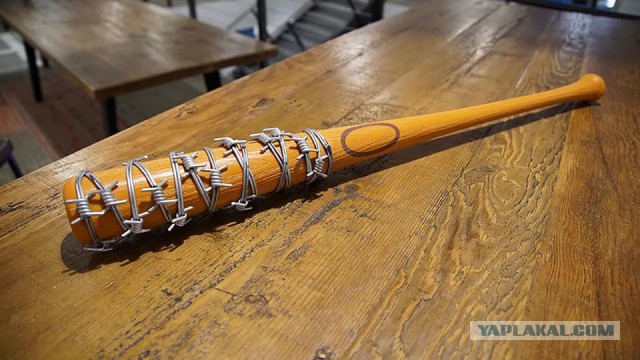 Когда жена быдло