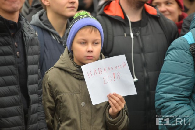 Выборы-2018: Кремль решил обойтись без Навального