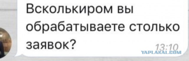 25 ошибок