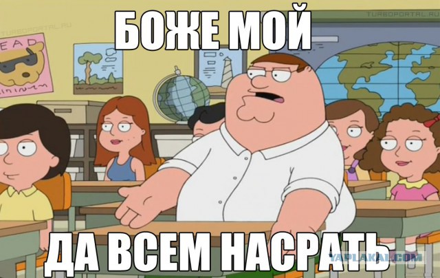 Бесплатно обновиться до Windows 10 больше не сможет никто