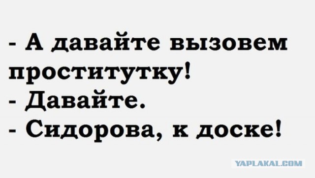 Секс-индустрия 90-х. "Субботники", бабушки-"минетчицы" и драки на Тверской