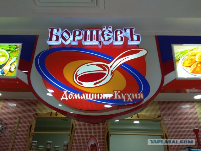 Алматы, Узбекистан, ноябрь 2017 года