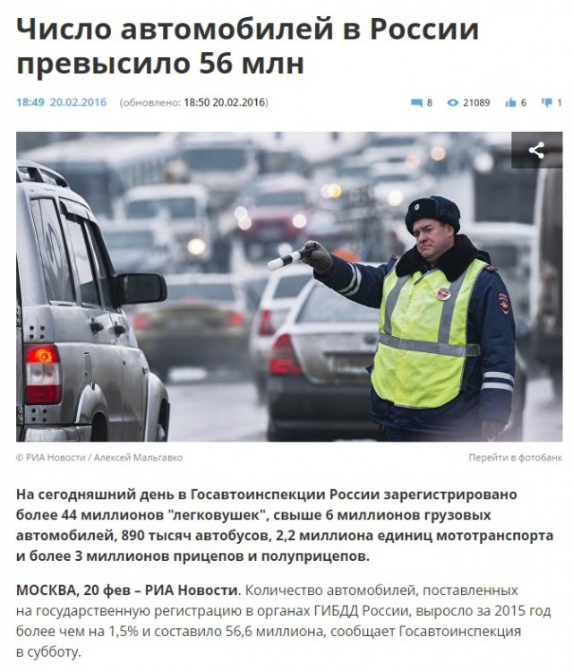 Почему я ненавижу Нью Йорк