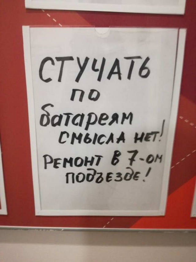 Антидепрессанты на понедельник.