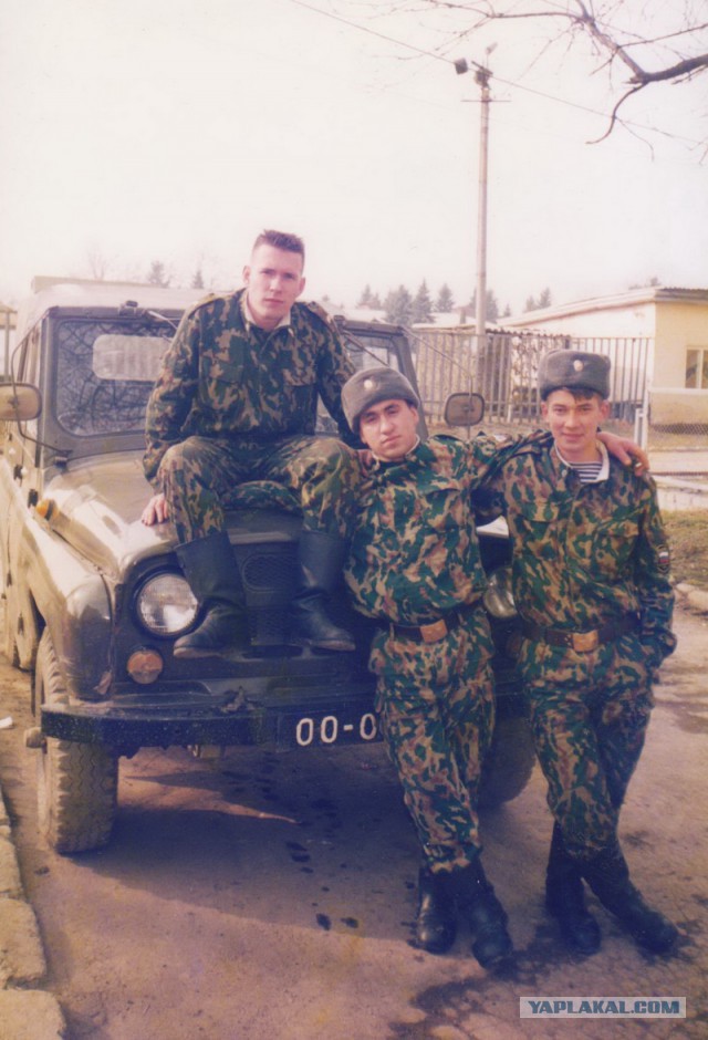 Дембельский альбом ЯПа