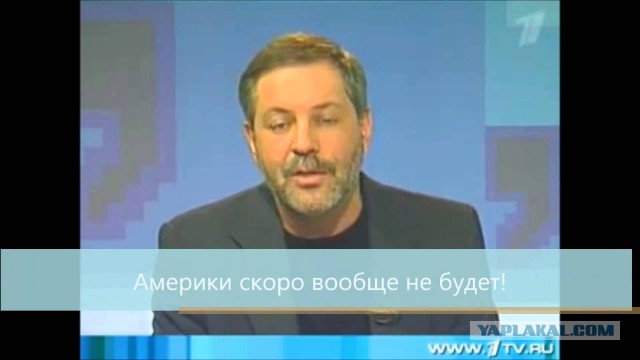 Ссудный день. Как Россия избавляется от гособлигаций США