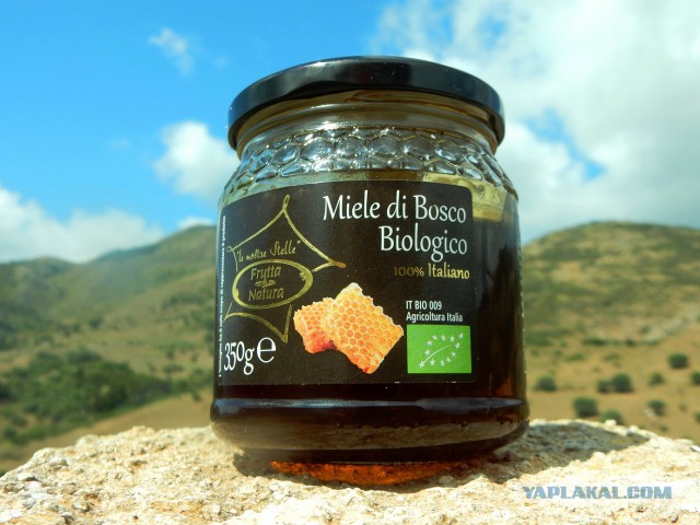 Десерт из Мяса