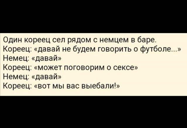 Умные мысли - 5