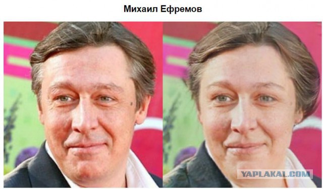 Если бы популярные российские актёры превратились в женщин…