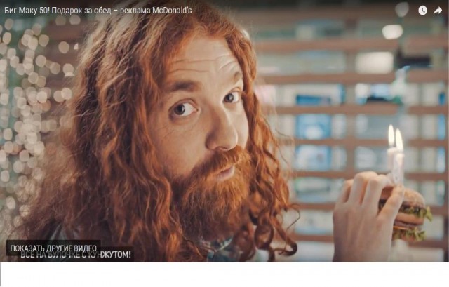 Как у Филиппа Киркорова бомбануло