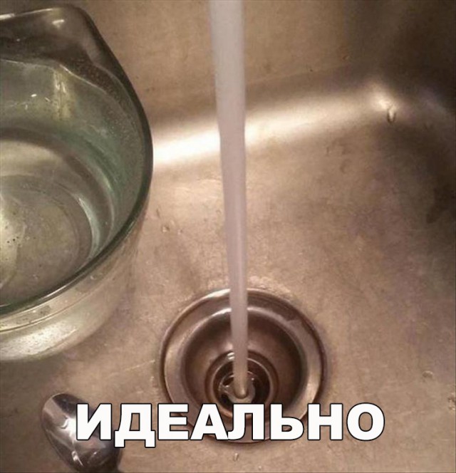 Прикольные картинки абавсём