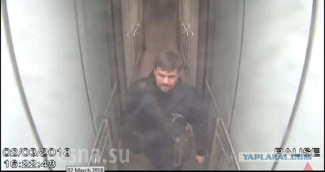 Британцы назвали имена подозреваемых в отравлении Скрипалей