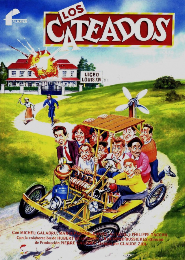 15 популярных комедий made in 80-е!