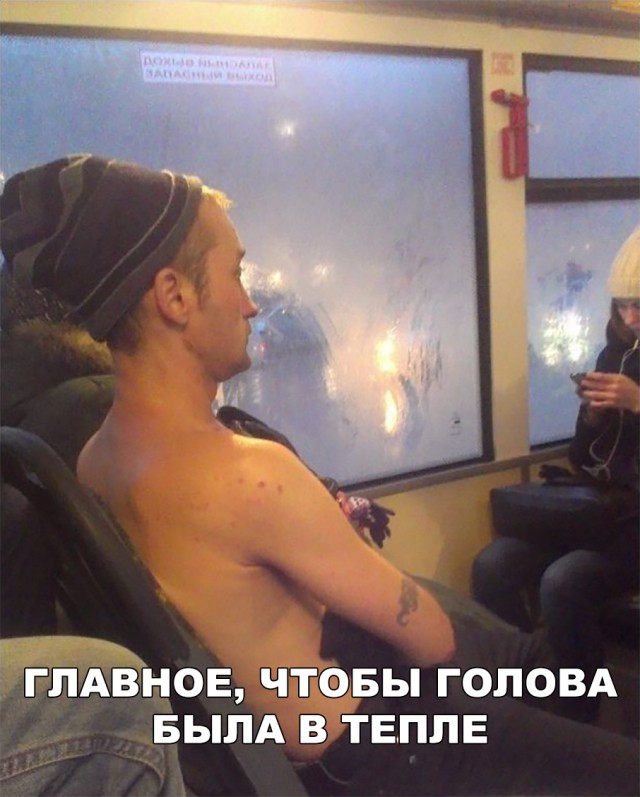 Нестандартный юмор