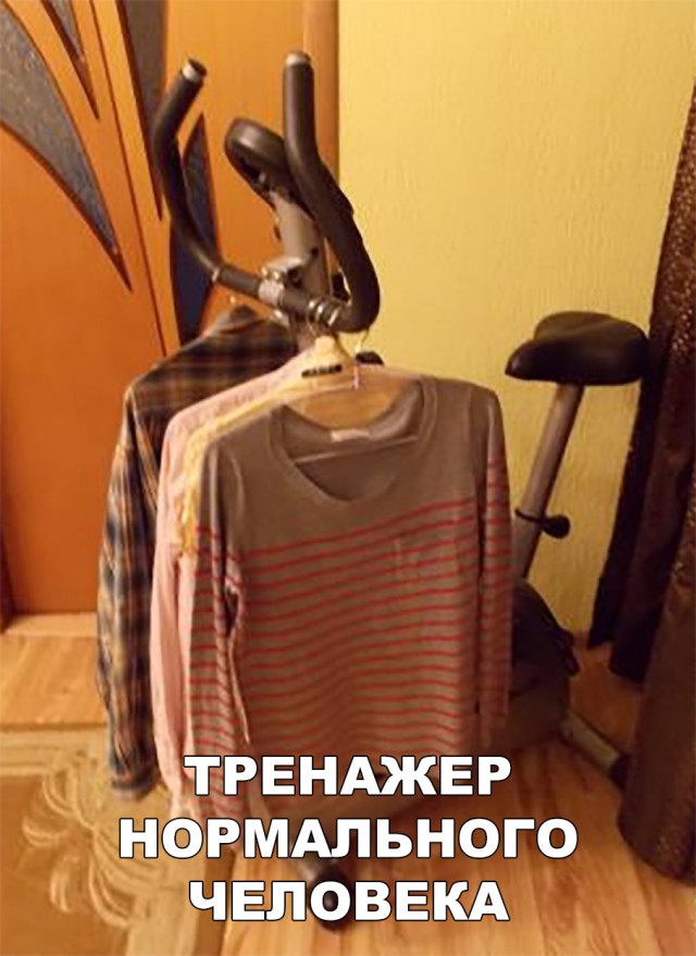 Нестандартный юмор