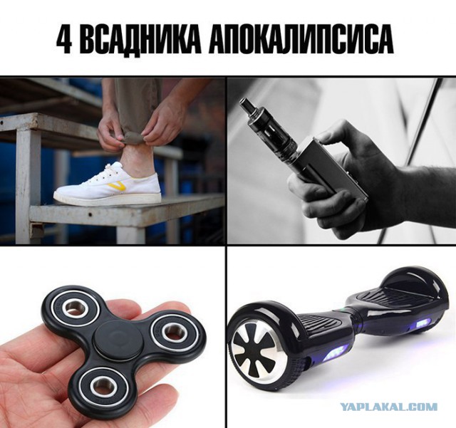 Вейперский клуб - 6