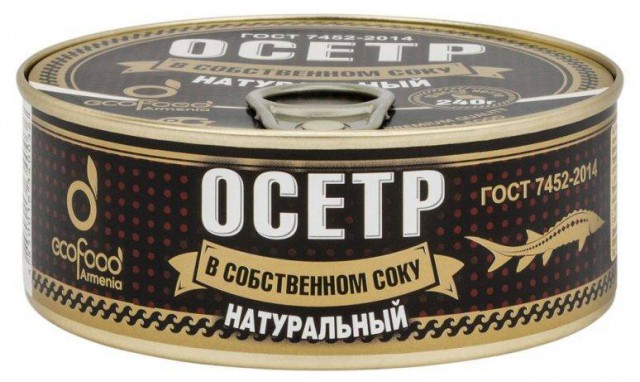 "Кончаются припасы": отшельница Агафья Лыкова просит о помощи