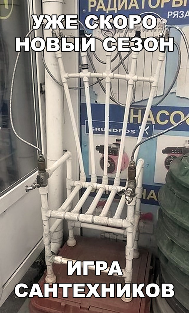 Нестандартный юмор