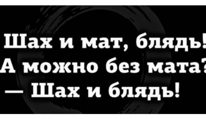 Чёрная предновогодняя ваниль для самых отбитых