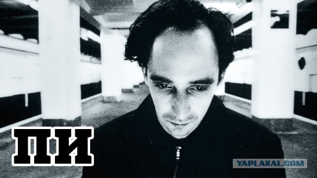 Появились сообщения о «погибающем в нищете» математике Перельмане