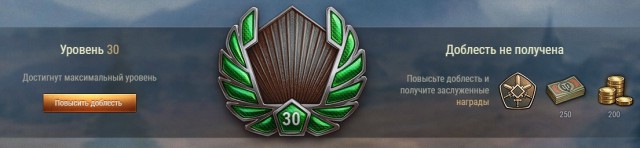 Wargaming 56