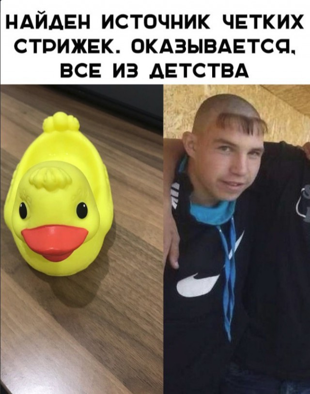 Нестандартный юмор