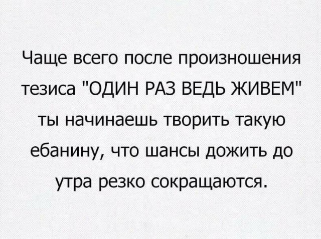 Картинки