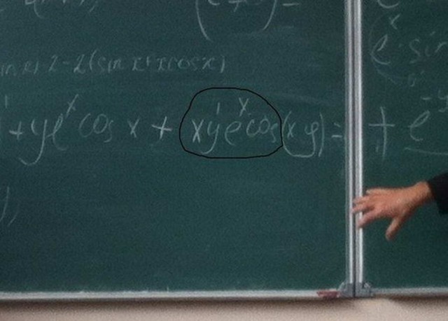 Бредзона