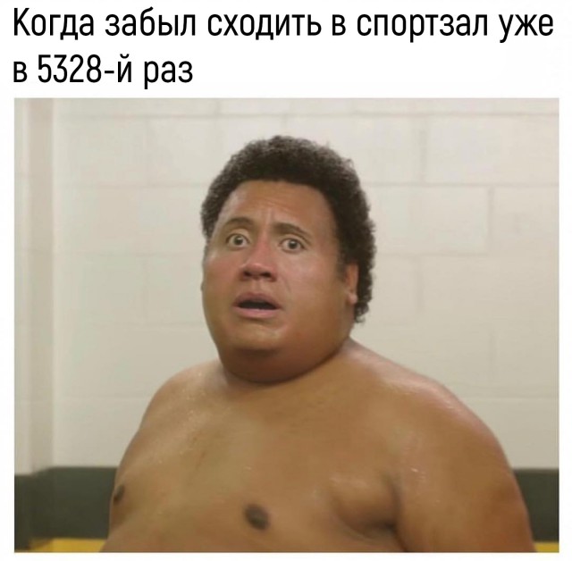 Подборка интересных и веселых картинок