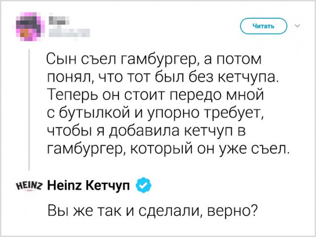 22 случая с детьми, по которым можно снимать продолжение фильма «Трудный ребенок»