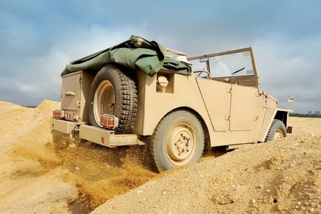 Угадай АВТО-4