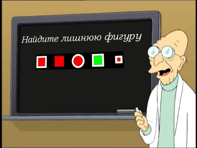 Рисованных картинок тема 04.10.19
