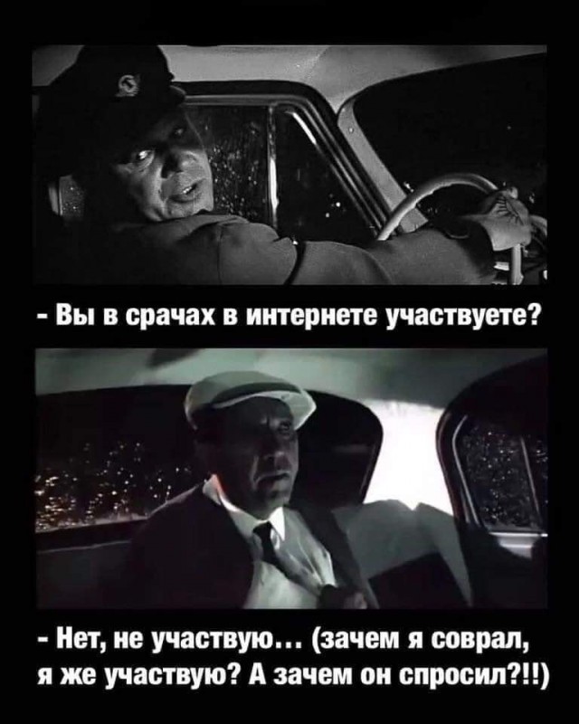 Картинок накопилось 28.11.19