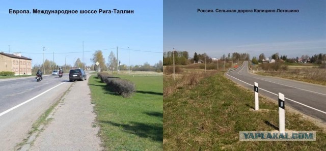 Заколоченная Россия. Побывал на Псковщине...