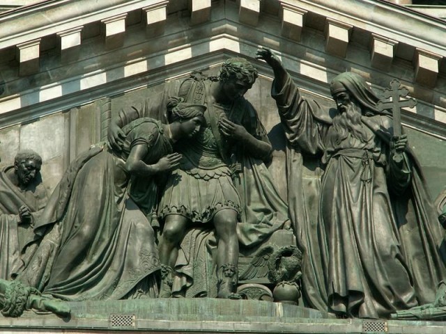Алиса, почему в паспорте ФИО написаны заглавными буквами?