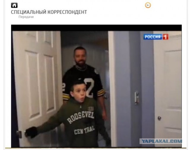 "Братья, это ошибка". Российский Первый канал извинился за фейк со смертью от коронавируса в Беларуси