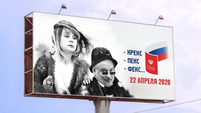 Бредзона 07.03.20