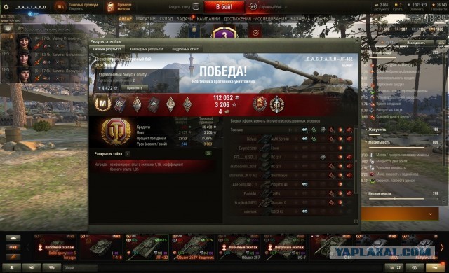 Wargaming 59