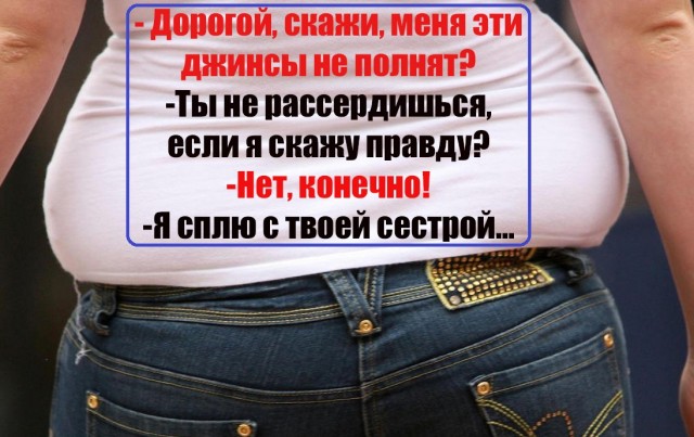Бредзона 14.05.20