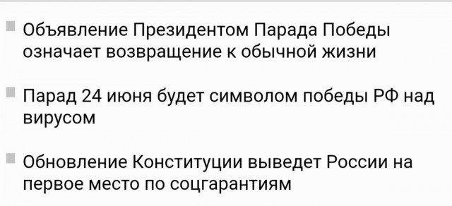 Крик боли к уродам-производителям жратвы