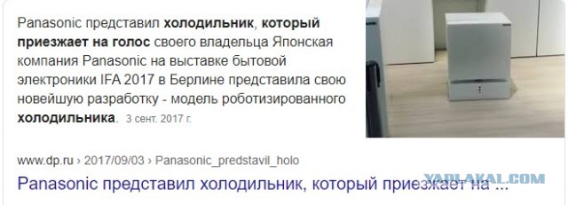Матриархат постепенно заканчивается. Патриархат приведёт человечество к мудрости