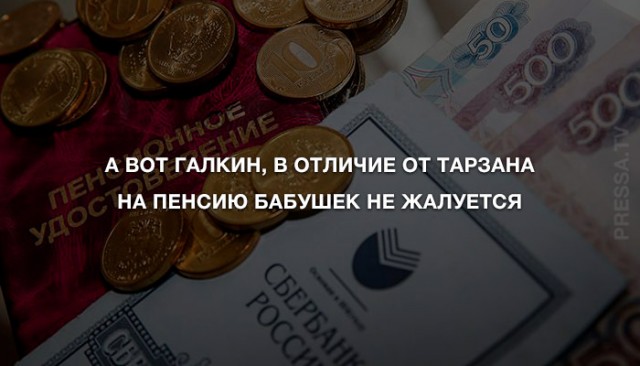 Чуток картинок 13.06.20