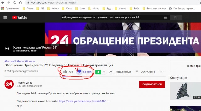 ⚡️Владимир Путин выступит с телеобращением к россиянам сегодня около 15.00