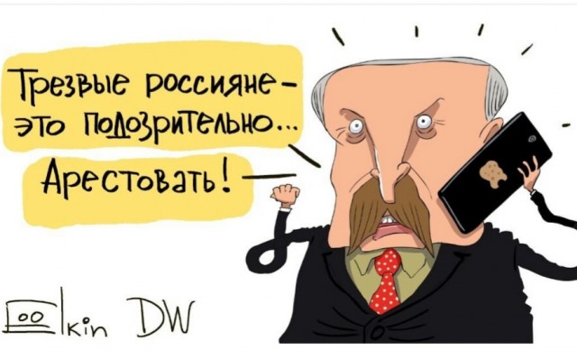 Батька Лукашенко задерживает сотрудника ЧВК "Вагнер" в Минске