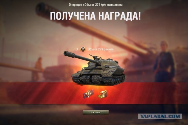 Wargaming 59