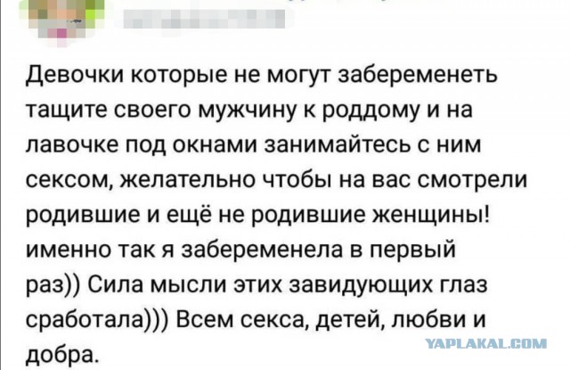 Немного картинок для настроения 16.09.20