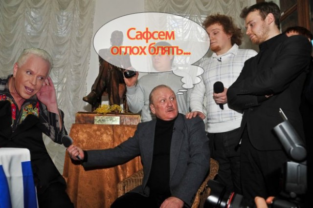 Битва экстрасенсов