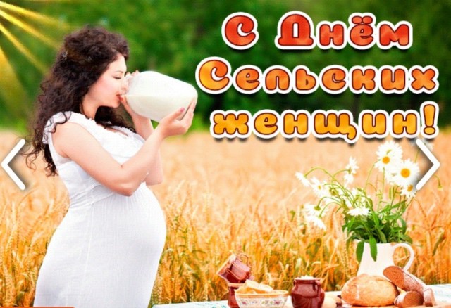 Королевы сельского гламура