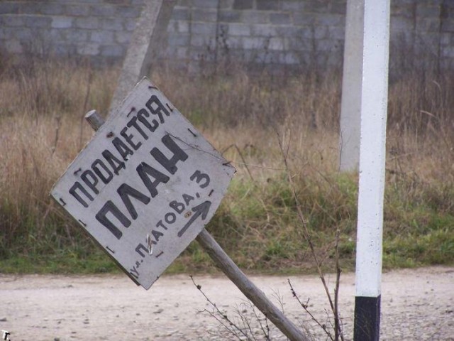 Картинки разные